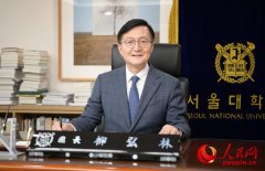 韩国队从锻练洪明甫当天晚些时
