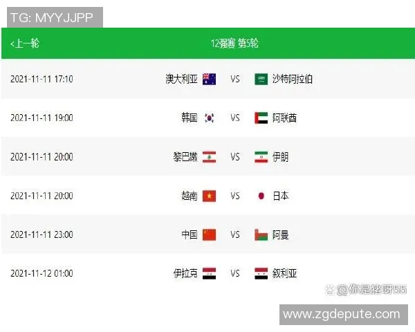 南京排球队以91分稳居杯赛积分榜首位争夺冠军的希望依然强烈