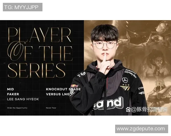 英雄联盟专题：聚焦LNG的灵活性